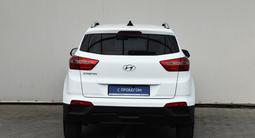 Hyundai Creta 2017 года за 7 590 000 тг. в Алматы – фото 2
