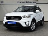 Hyundai Creta 2017 года за 7 590 000 тг. в Алматы