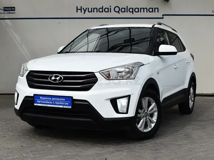 Hyundai Creta 2017 года за 6 990 000 тг. в Алматы