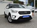 Hyundai Creta 2017 годаүшін7 590 000 тг. в Алматы – фото 5