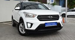 Hyundai Creta 2017 года за 7 590 000 тг. в Алматы – фото 5