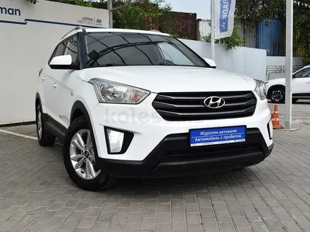 Hyundai Creta 2017 года за 6 990 000 тг. в Алматы – фото 5