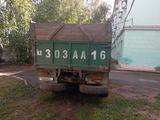ЗиЛ  ДБУ-50 1989 года за 10 500 000 тг. в Усть-Каменогорск – фото 3