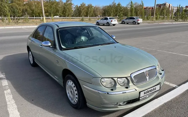 Rover 75 2000 года за 2 300 000 тг. в Костанай