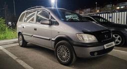 Opel Zafira 2002 годаүшін2 730 000 тг. в Алтай – фото 2