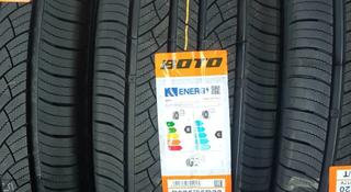 Boto Sasqua H/T 275/55 R20 117V за 41 000 тг. в Алматы