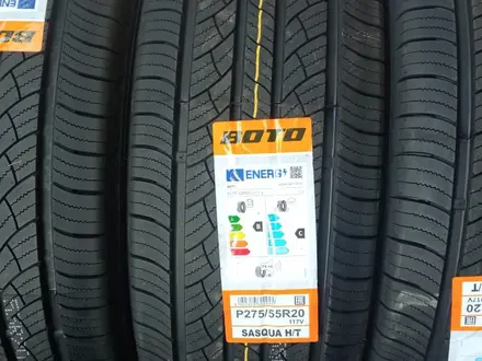 Boto Sasqua H/T 275/55 R20 117V за 41 000 тг. в Алматы