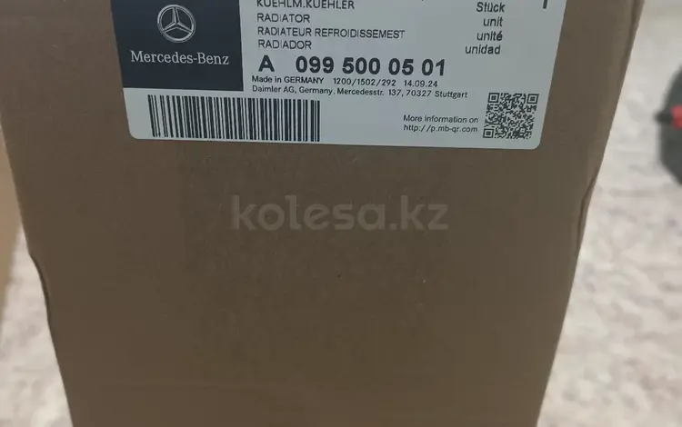 Радиатор охлаждения Мерседес W218 CLS W213 W212 W205 за 200 000 тг. в Астана