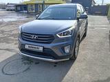 Hyundai Creta 2019 года за 8 700 000 тг. в Костанай – фото 4