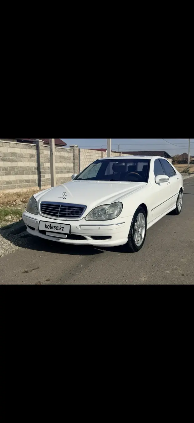 Mercedes-Benz S-Class, 2003