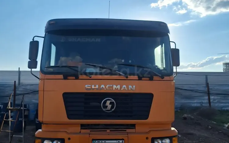 Shacman (Shaanxi)  F2000 2013 года за 9 999 999 тг. в Астана