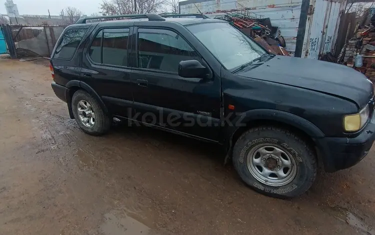 Opel Frontera 1999 года за 1 200 000 тг. в Державинск