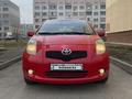 Toyota Yaris 2008 годаүшін3 650 000 тг. в Алматы – фото 2