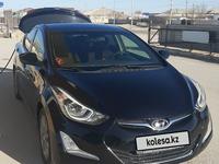 Hyundai Elantra 2014 года за 6 200 000 тг. в Жанаозен