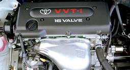 ДВИГАТЕЛЬ 2AZ-FE на Toyota Lexus ДВС и АКПП (1MZ/3MZ/3UR/4UR/2GR/3GR/4GR) за 170 000 тг. в Алматы – фото 2
