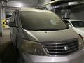 Toyota Alphard 2004 годаfor2 300 000 тг. в Астана – фото 2