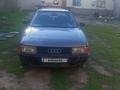 Audi 80 1989 года за 650 000 тг. в Астана – фото 6