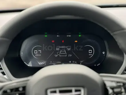 Geely Emgrand Flagship 2025 года за 10 790 000 тг. в Сатпаев – фото 11
