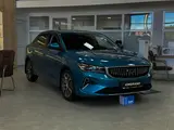 Geely Emgrand Flagship 2025 года за 9 190 000 тг. в Сатпаев