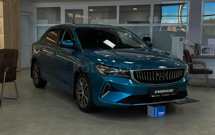 Geely Emgrand Flagship 2025 года за 9 190 000 тг. в Сатпаев