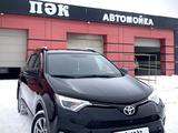 Toyota RAV4 2018 года за 13 500 000 тг. в Кульсары