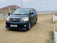 Toyota Alphard 2007 годаүшін5 500 000 тг. в Атырау