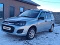 ВАЗ (Lada) Kalina 2194 2014 годаүшін3 100 000 тг. в Усть-Каменогорск – фото 3