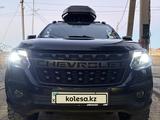 Chevrolet TrailBlazer 2022 года за 12 800 000 тг. в Караганда – фото 4
