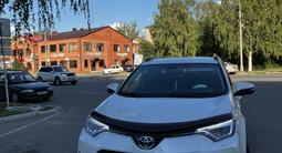 Toyota RAV4 2016 годаfor12 900 000 тг. в Усть-Каменогорск – фото 4