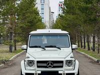 Mercedes-Benz G 55 AMG 2008 годаүшін20 000 000 тг. в Астана