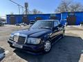 Mercedes-Benz E 280 1993 годаүшін1 700 000 тг. в Алматы