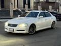 Toyota Mark X 2007 года за 3 600 000 тг. в Уральск