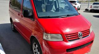 Volkswagen Transporter 2004 года за 5 500 000 тг. в Павлодар