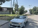 Audi S2 1994 года за 7 500 000 тг. в Актау – фото 5