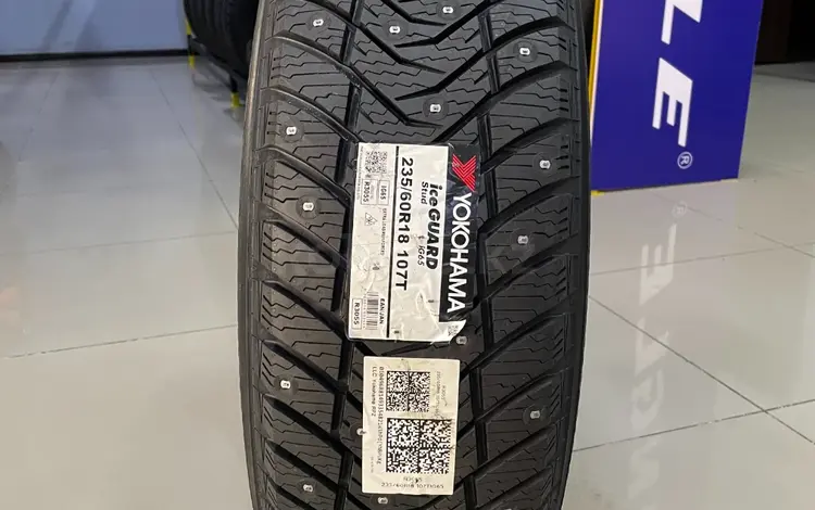 Yokohama 2024 Ice Guard IG65 235/60R18 107T за 80 000 тг. в Алматы