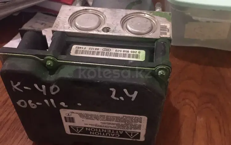 Блок авс 44540 06030 за 17 000 тг. в Алматы