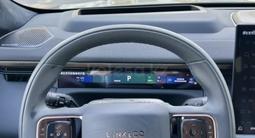Lynk & Co 900 2025 года за 29 400 000 тг. в Кызылорда – фото 4