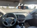 Hyundai Elantra 2016 года за 7 500 000 тг. в Тараз – фото 10