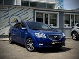 Lifan Cebrium 2015 годаүшін2 950 000 тг. в Костанай