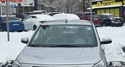 Chevrolet Cobalt 2023 года за 4 900 000 тг. в Алматы – фото 5