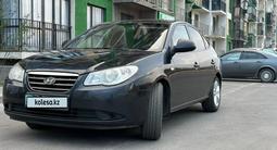 Hyundai Elantra 2007 года за 4 000 000 тг. в Алматы – фото 3