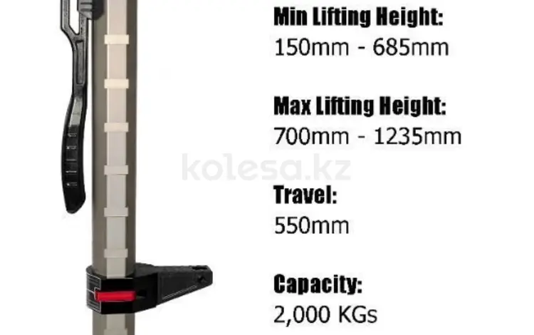 Новый гидравлический домкрат повышенной безопасности Т-max за 350 000 тг. в Караганда
