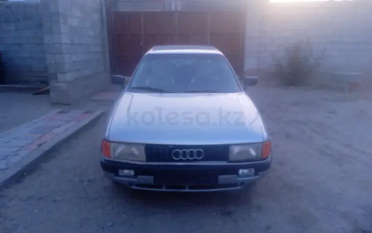 Audi 80 1991 годаүшін650 000 тг. в Тараз