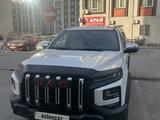 JAC T9 Hunter 2024 года за 15 150 000 тг. в Алматы