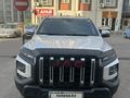 JAC T9 Hunter 2024 года за 15 150 000 тг. в Алматы – фото 2