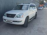 Lexus GX 470 2006 годаүшін15 500 000 тг. в Алматы