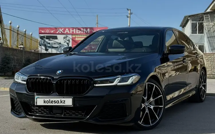BMW 540 2022 года за 34 500 000 тг. в Алматы