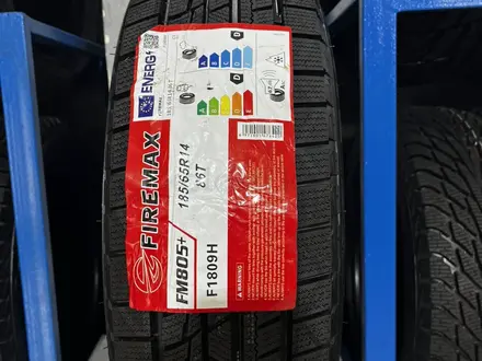 185/65R14 Зимняя шина за 15 900 тг. в Алматы