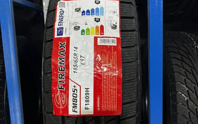 185/65R14 Зимняя шинаүшін15 900 тг. в Алматы