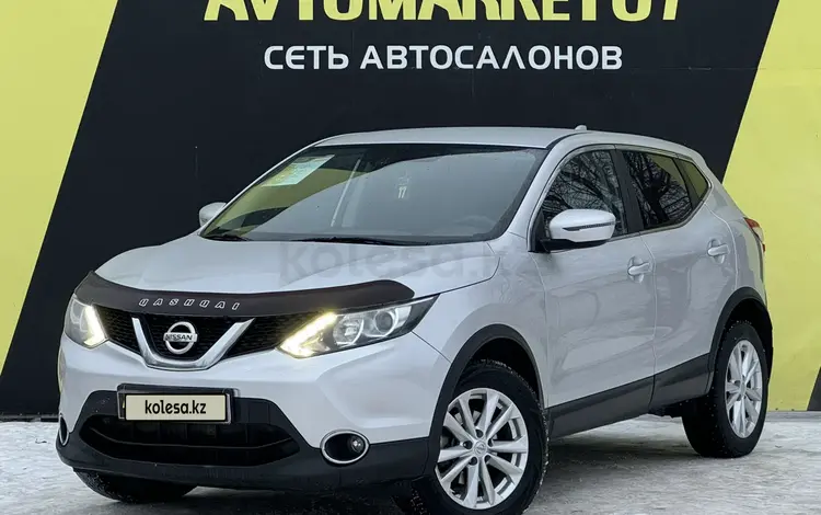 Nissan Qashqai 2018 годаүшін8 750 000 тг. в Уральск